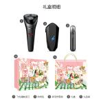 Электробритва PHILIPS - фото 9