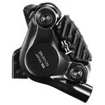 Суппорт дискового тормоза Shimano BR-R7170 105 Front, черный - фото 3