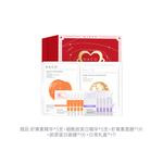 Наборы для ухода за кожей Unisex NACO - фото 2