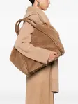 Сумка-тоут "Тедди" MAX MARA, коричневый - фото 2