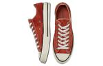 Кеды Converse Chuck Taylor All Star 70 Ox Summer Daze Red Bark - фото 4