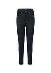 Джинсы облегающие CONTOUR UHW Pepe Jeans, синий деним - фото 6