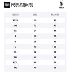 Розовая мужская рубашка Polo Ralph Lauren, розовый - фото 2