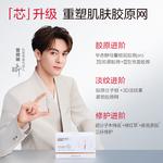 Наборы для ухода за кожей women's MARUBI - фото 8