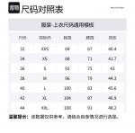 Balenciaga Куртка Lamborghini, Black - фото 2