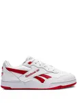 Кроссовки BB 4000 II White/Vector Reebok, белый - фото