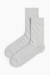 Носки H&M, серый - фото