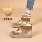 Ботильоны женские Joy&Mario, коричневый - фото 13