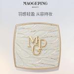 Рассыпчатая пудра для женщин MAOGEPING - фото 5