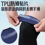 Наколенники LINING, серые - фото 6