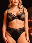 Бюстгальтер Suspense с глубоким вырезом Curvy Kate, Black - фото 6