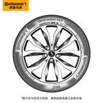 Continental Шины 215/60R16 95V UC7 - фото 3