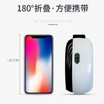 Массажеры для глаз AUX - фото 11