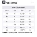 G-STAR RAW Свитшот мужской морской синий - фото 2