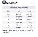 Вырезной вязаный джемпер Helmut Lang, черный - фото 2