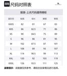 Клетчатая рубашка Burberry, Breeze - фото 2