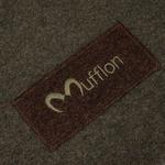 Одеяло Mufflon, цвет Forest - фото 2