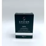 Lipidcode Man Твердый шампунь 100 г, System Professional - фото 3