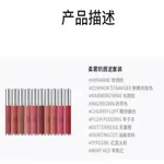 Набор блесков для губ Focus Mini Honey Spoon 3CE - фото 2