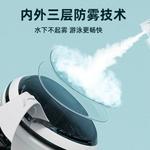 LINING Очки для плавания Unisex Black - фото 4