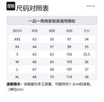 Рубашка Cropped Bolero Top Alexander Wang, Teal - фото 2