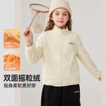 Детский топ Disney, светло-желтый/сиреневый - фото 5