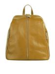 Рюкзак Samantha Look, желтый - фото