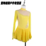 HEAD Детское платье для фигурного катания, девичье с длинным рукавом, зеленое, желтое, XXS - фото 5