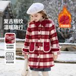 Детская утепленная куртка Disney, красный - фото 4