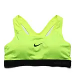 Спортивное бельё Women's Nike, зеленый - фото