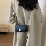 PINK·LAND Сумка кросс-боди, Trench Coat - фото 8