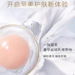 Сыворотка унисекс HELENA RUBINSTEIN - фото 4