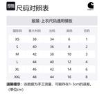 Carhartt WIP Футболка унисекс белая - фото 2