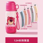 Термостакан Disney, зеленый - фото 4