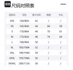 Майка Lifty D DIESEL, белый - фото 2