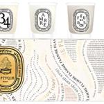 Ароматерапевтическая коробка Diptyque, белый - фото 6