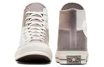 Кроссовки Converse Chuck 70 Plus Canvas унисекс, White gray brown - фото 5