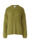 Свитер COMMA, зеленый - фото