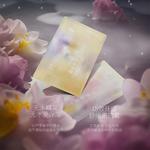 Маска для лица Unisex AFU - фото 4