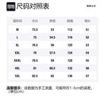 Футболка унисекс с коротким рукавом, белая - фото 12