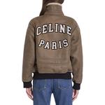 CELINE Куртка авиатора с высоким воротником, Army Green - фото 7