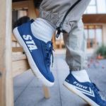 Кеды унисекс с низким верхом Sta - фото 27