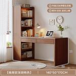 Угловой стол из массива дерева с полками, 140 см, глубокий орех, двойной ящик, OSB экологичная плита - фото