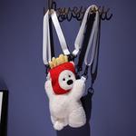 Плюшевая игрушка Fat Fat Dragon - фото 11