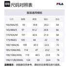 FILA Футболка Polo серии Golf мужская pitch black - фото 2