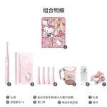 Электрическая зубная щетка Sanrio - фото 7