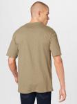 Футболка !Solid DURANT, хаки - фото 4