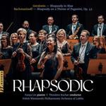 CD диск Rachmaninoff / Gershwin / Lin: Rhapsodic - фото