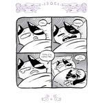 Meigatas (Fandogamia Editorial, C.B.) - фото 8