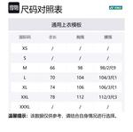 Футболка унисекс YONEX, зеленый - фото 2